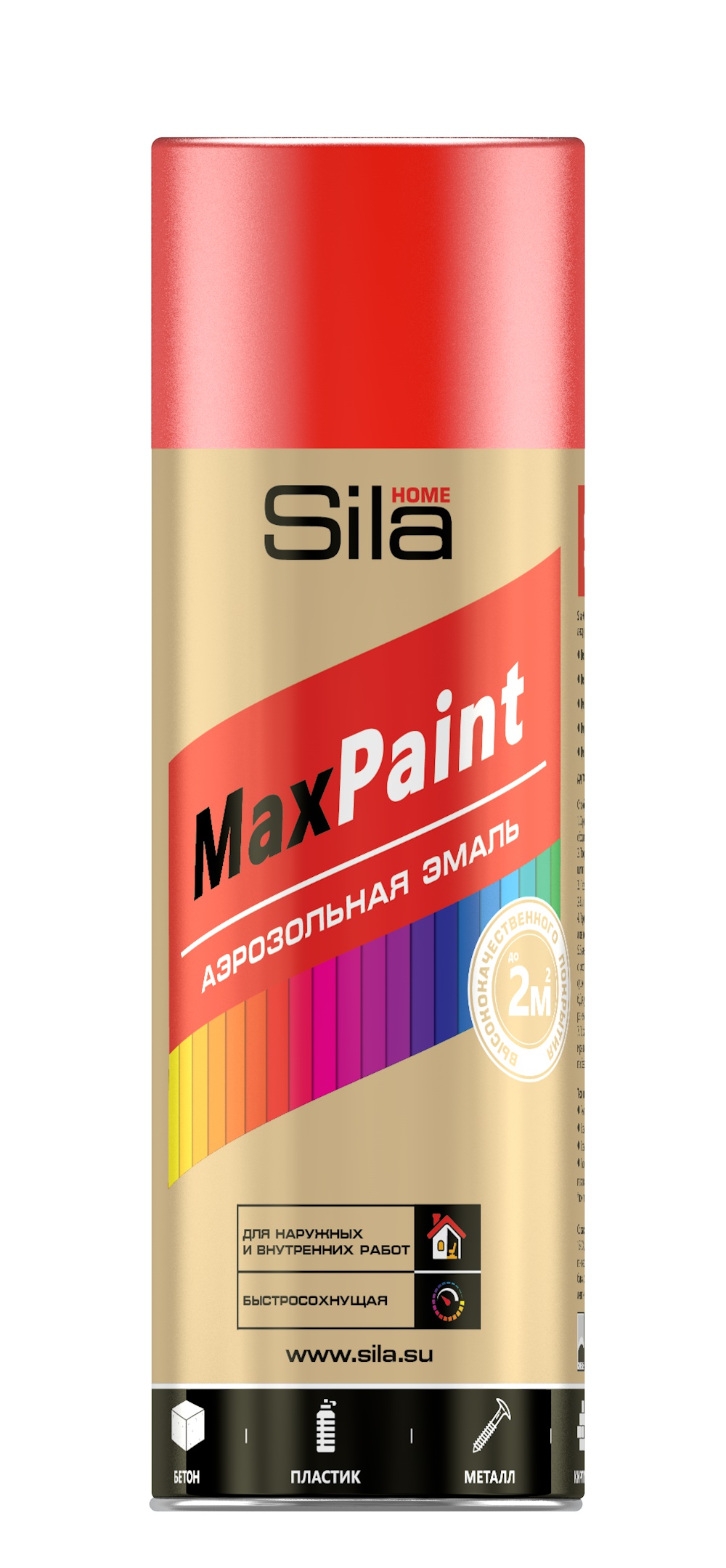Аэрозольная краска Sila HOME Max Paint флуоресцентная красная